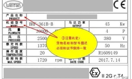 6个月孩子可以吃红枣吗为什么-6个月孩子可以吃红枣吗网- 六个月宝宝能吃红糖吗知识,分享六个月宝宝可以吃红枣吗